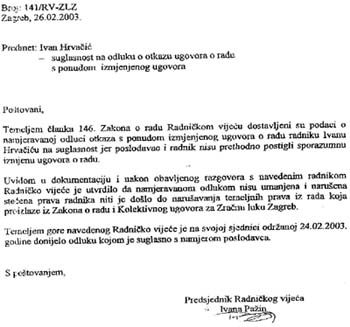 Suglasnost za otkaz ugovora o radu